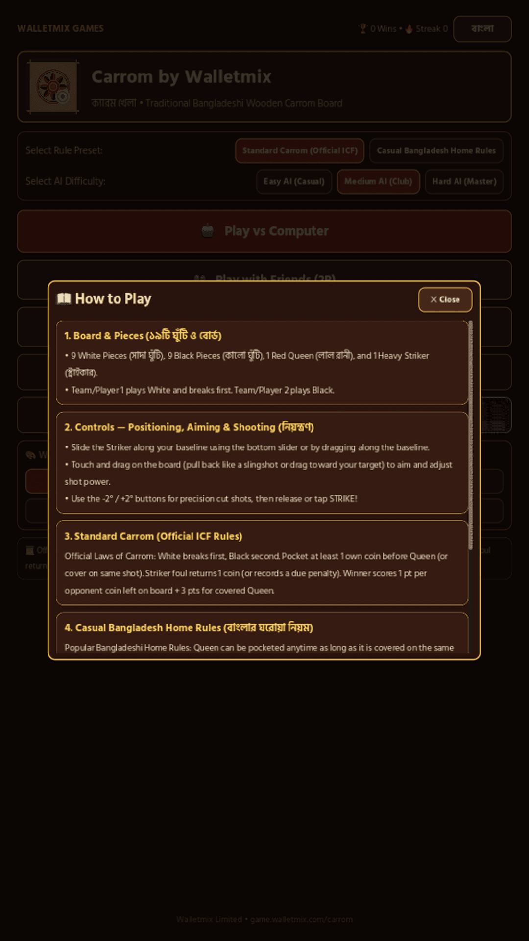 Carrom by Walletmix — Interactive Rules & Striker Fouls Guide